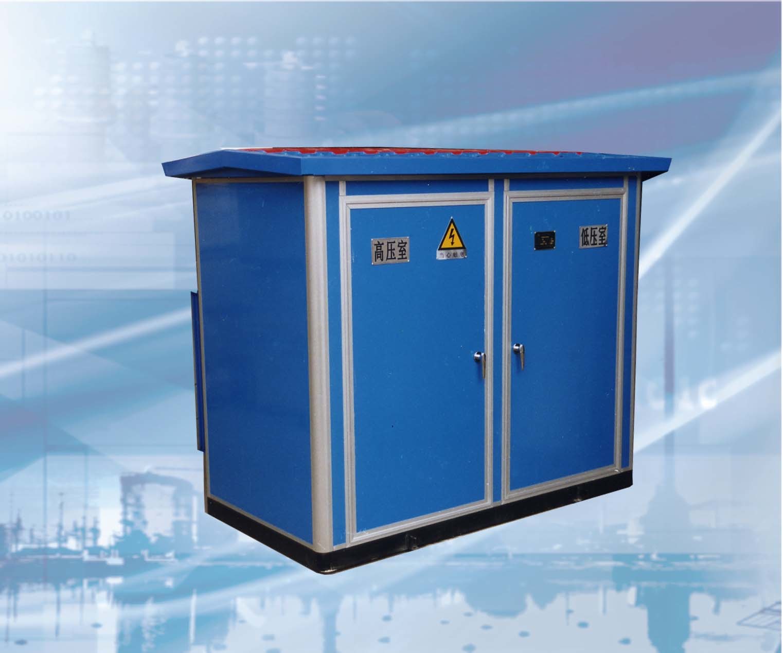 Zbw17 (YB) -10 Compact Structure Prefabricated Substation/Power Substation