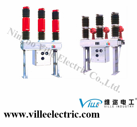 China 
                Zw39-40.5 a alta tensão disjuntor a vácuo
              fabricação e fornecedor