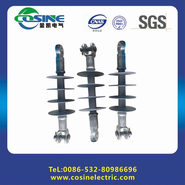 China 
                        15kv High Voltage Polymer Suspension Insulator (FXBW-15/70)
                      manufacture and supplier