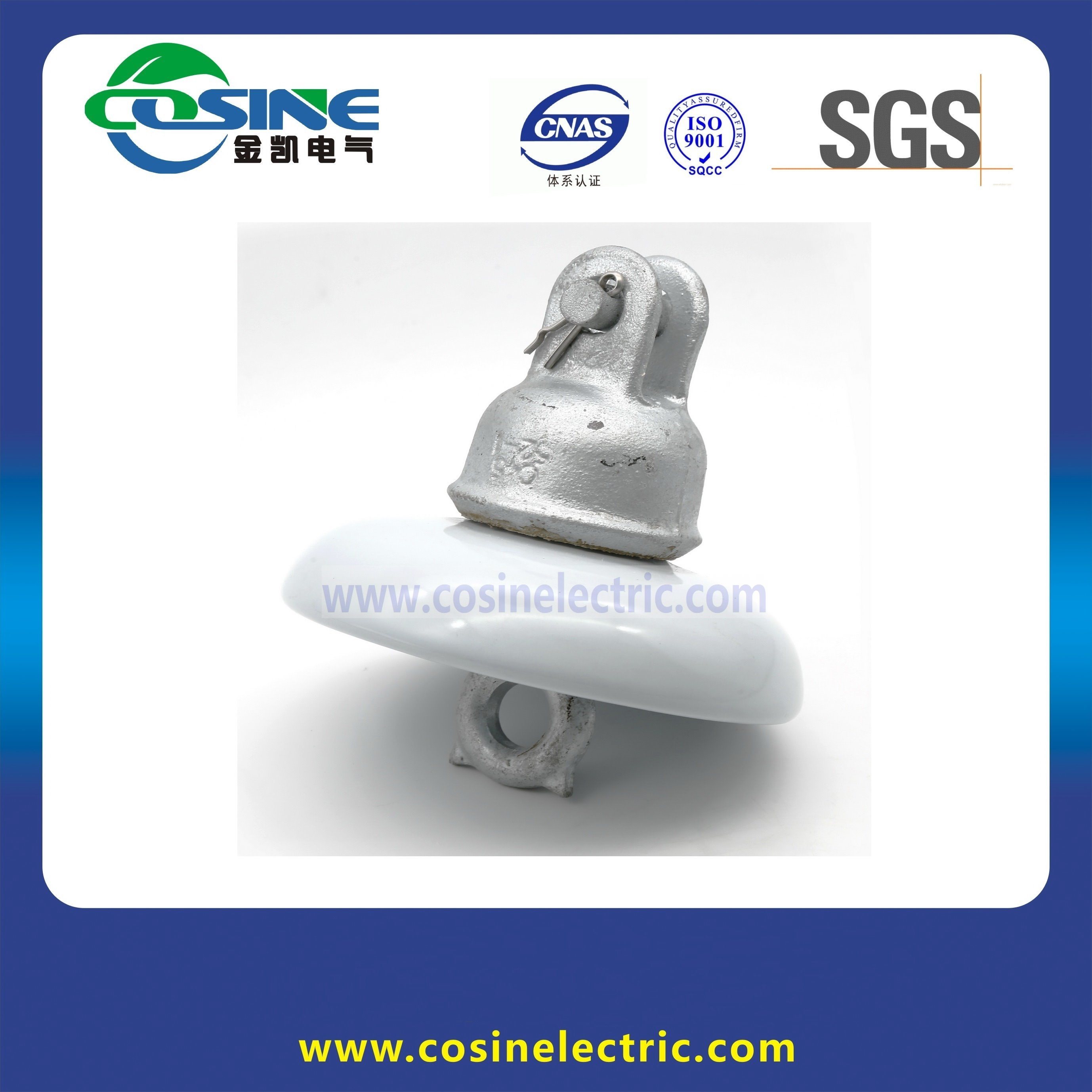52-6 Ceramic/Porcelain Disc Suspension Insulator for Power Line Transmission