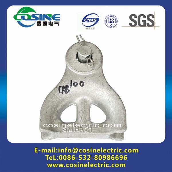 China 
                        70kn Aluminum Suspension Clamp Line Fitting
                      manufacture and supplier