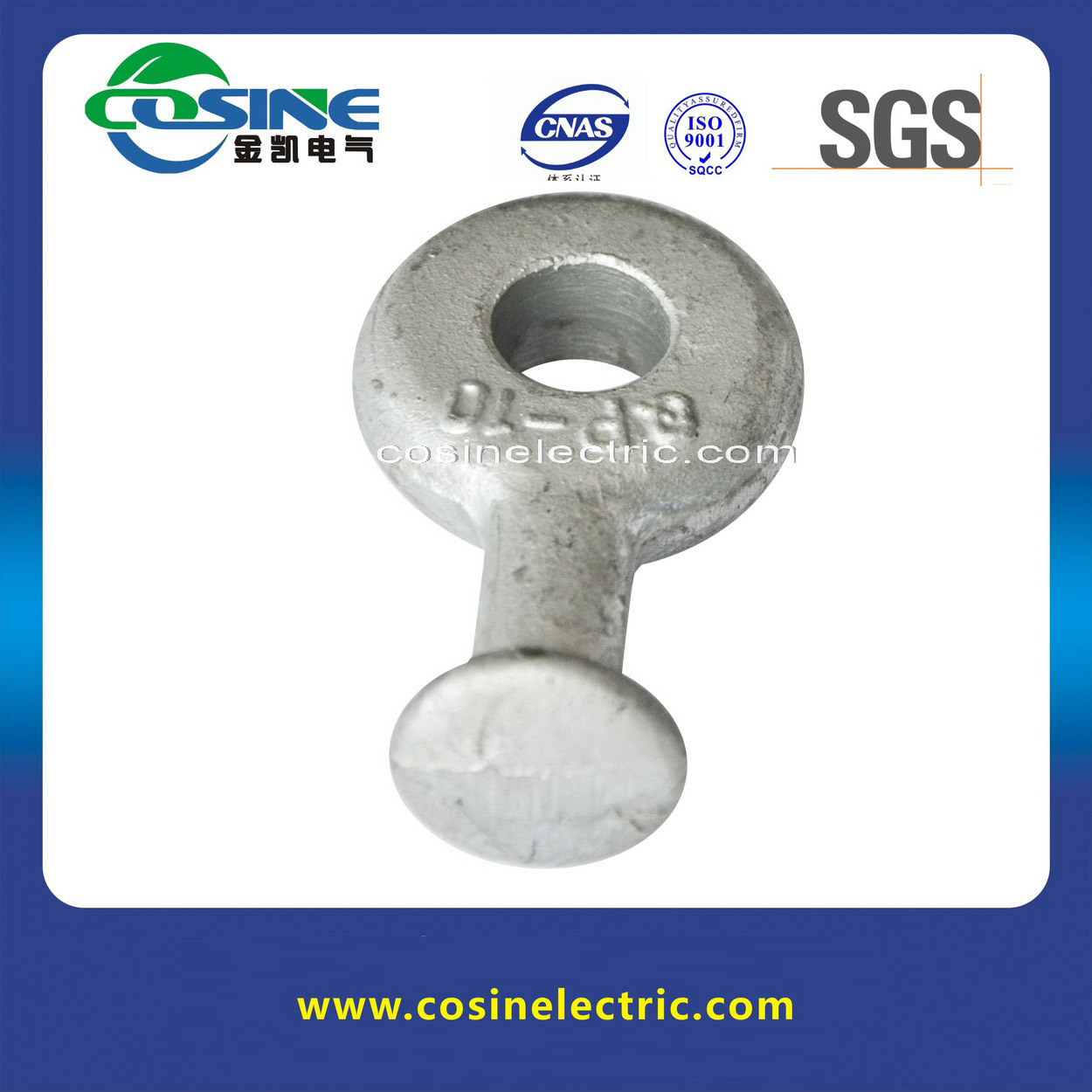 Q Type Ball Oval Eye for Overhead Transmission Line