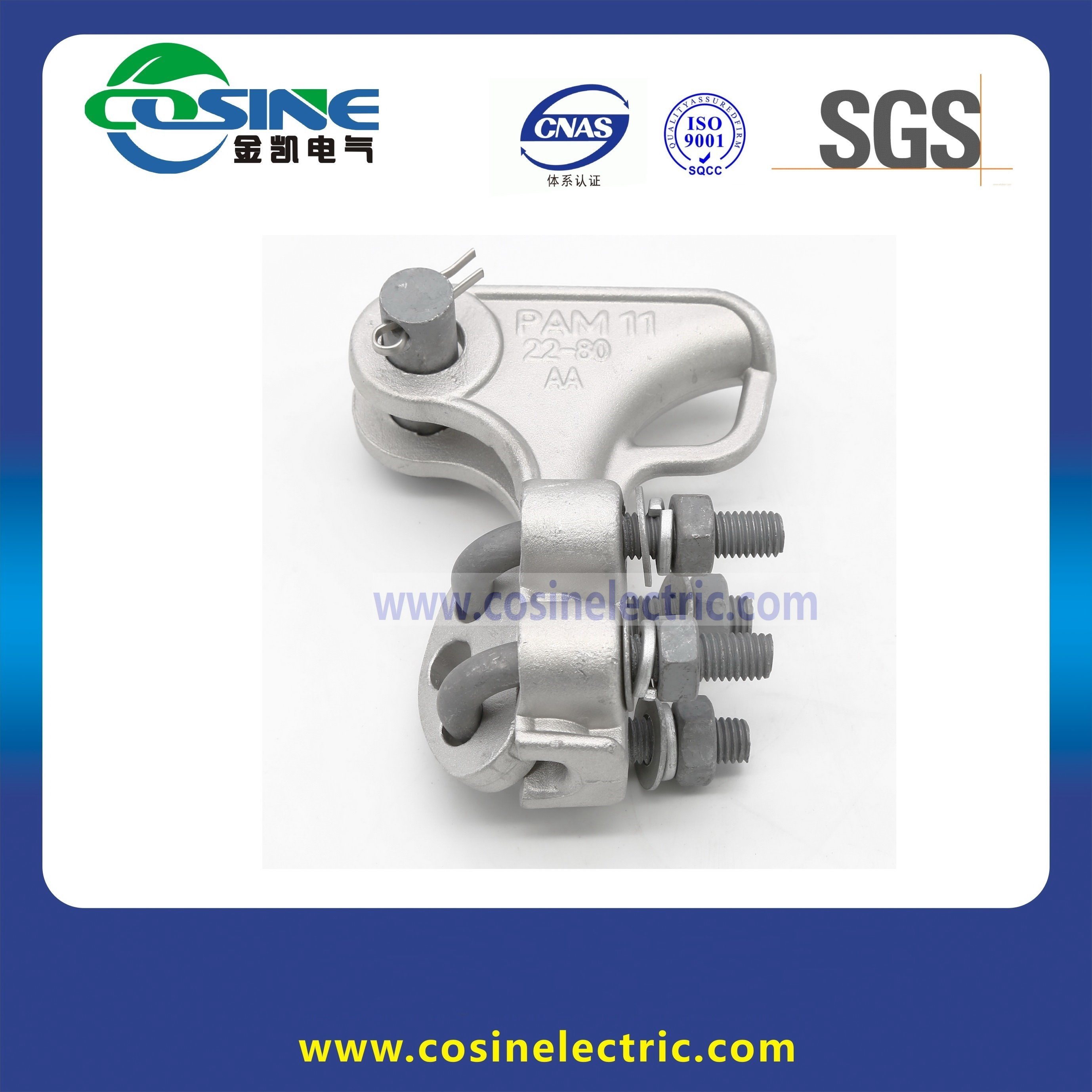 China 
                Tension Clamp/ Aluminum Alloy Strain Tension Clamp/ PAM11
              manufacture and supplier