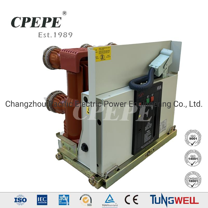 China 
                Disjuntor de vácuo para interior da série HVA de fornecimento de fábrica, interruptor de vácuo com CE/IEC
              fabricação e fornecedor