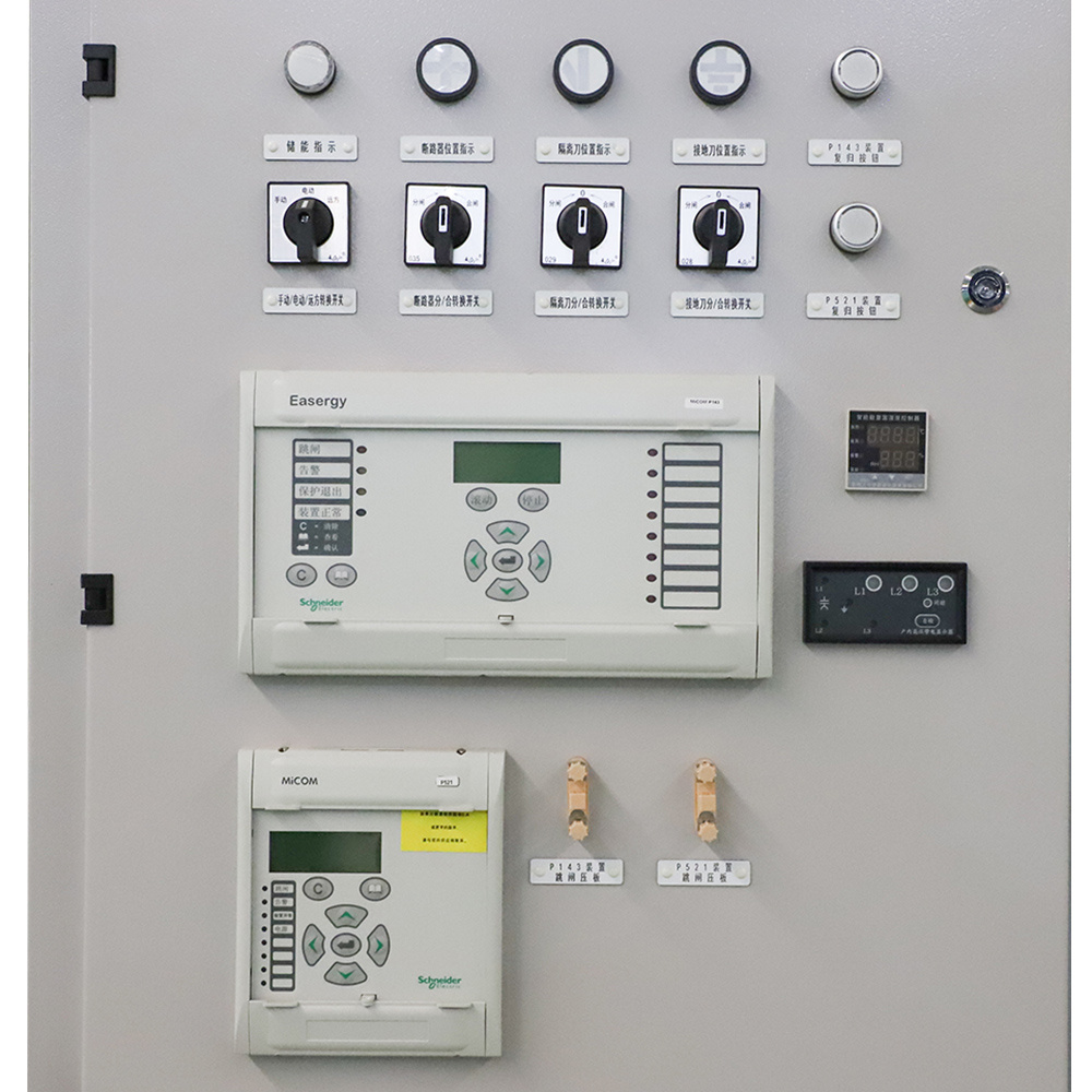 China 
                Panel de control de alta calidad, el interruptor eléctrico, 12-40.5KV aislada de Gas para centrales eléctricas de distribución
              fabricante y proveedor