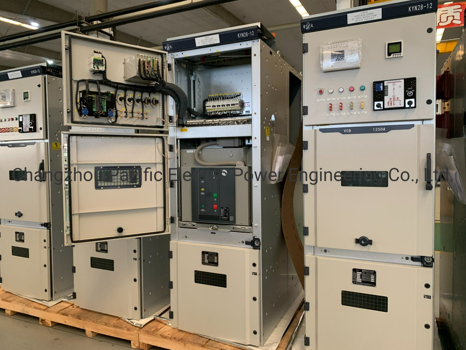 KYN58-80 Intelligent Electric Power Distribution Switchgear Energy Saver with CE, IEC