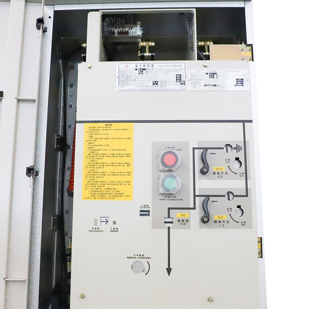 
                Низкий уровень шума в помещении газа изолированный распределительное устройство, кольцо основного устройства ведущего завода с TUV/IEC
            