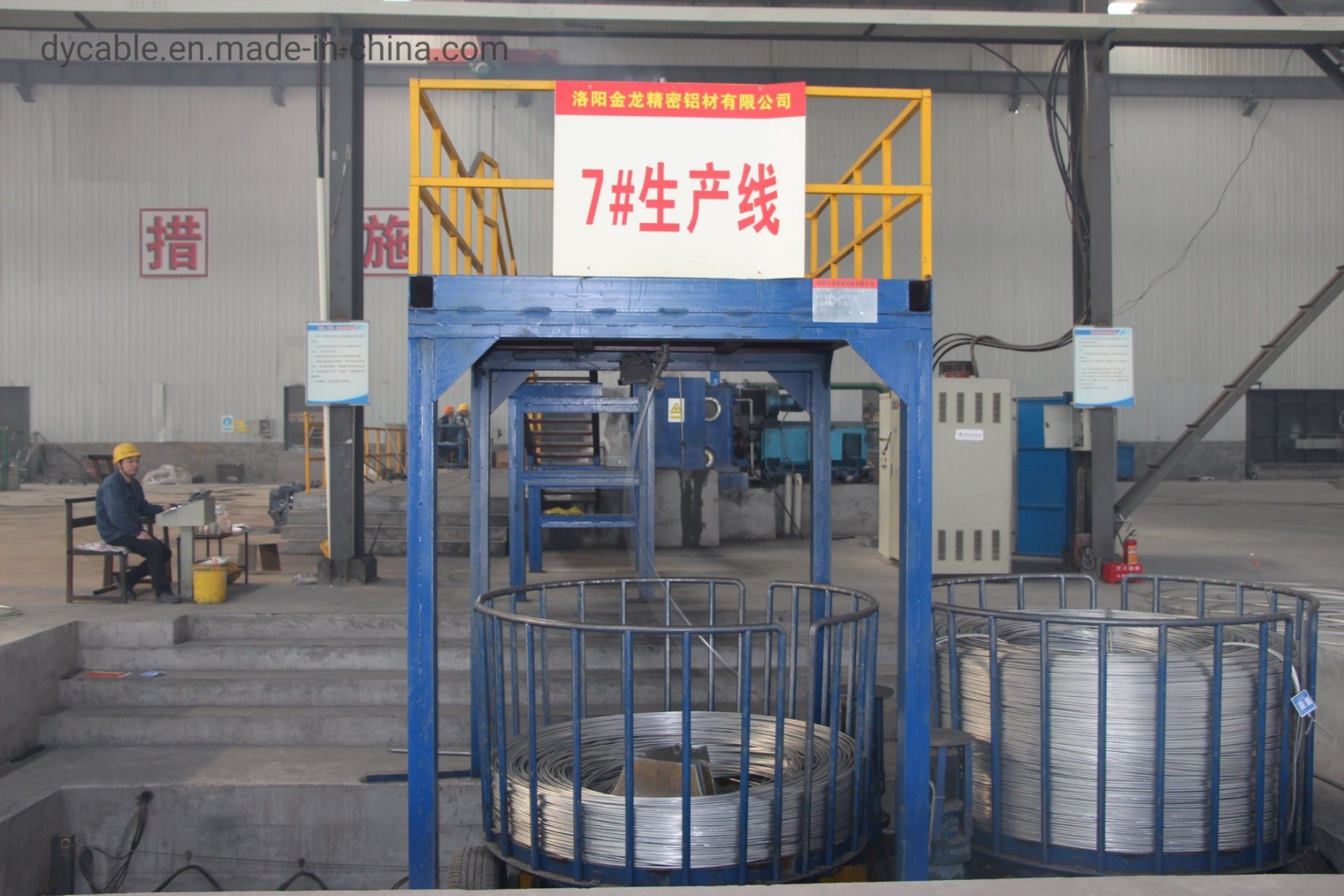 China 
                EC Grade 1350 Aluminium-Drahtstange 9,5mm für elektrische
              Herstellung und Lieferant