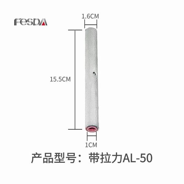 China 
                                 Manguito de empalme de aluminio de tubo termocontraíble                              fabricante y proveedor