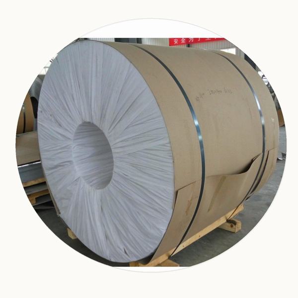 China 
                        Aluminum Coil 1050A 1060 Ho O H14
                      manufacture and supplier