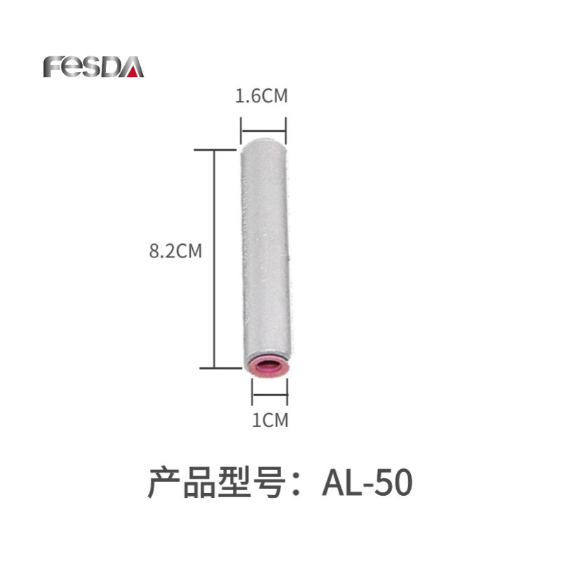 China 
                                 Conexiones de línea de abrazadera de manguito de conexión de cable de aluminio                              fabricante y proveedor