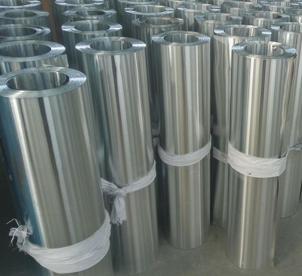 
                                 La Chine fournisseur bobine en aluminium 2,5 mm 1100 1070 1050 H14                            
