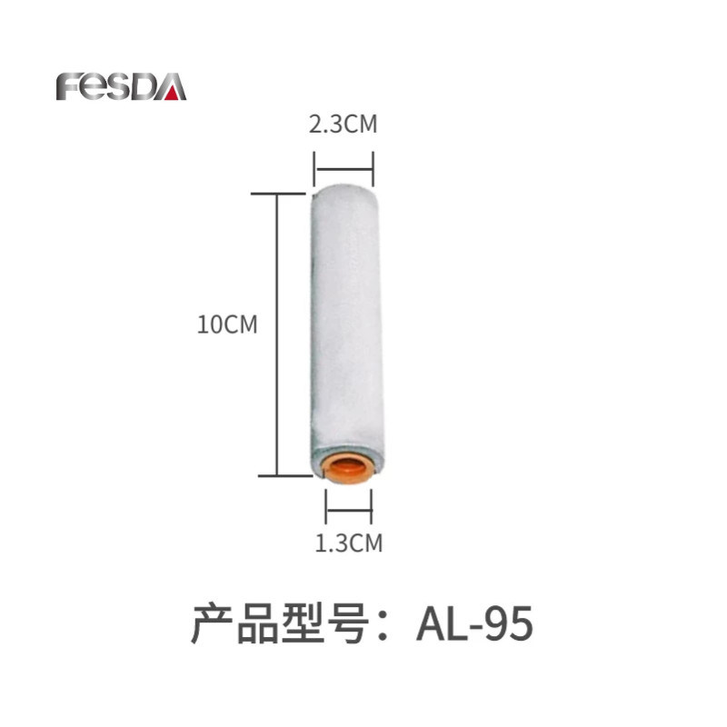 Connection Aluminum Tube with Through Hole