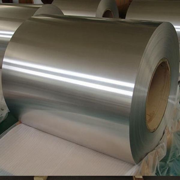 China 
                        Factory Price Aluminum Coil 1050A 1060 Ho O H14
                      manufacture and supplier