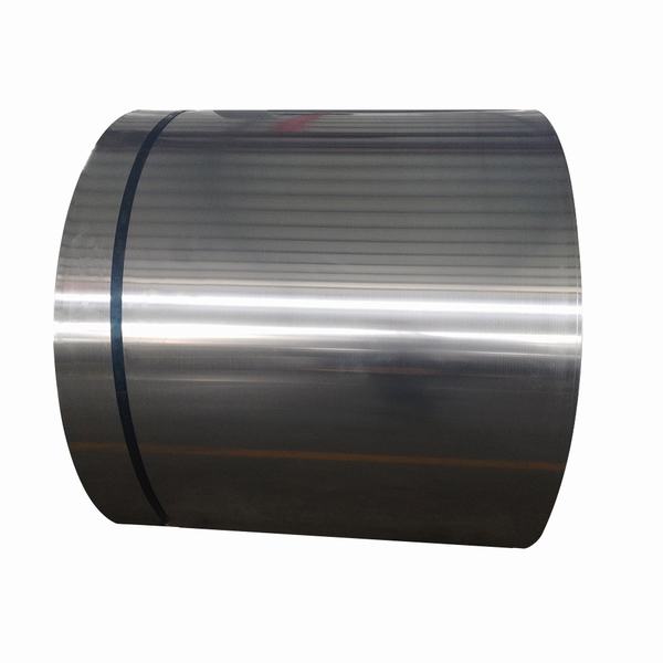 China 
                        High Quality 1050 1060 1070 1100 Aluminium Coil for Manufacturer
                      manufacture and supplier