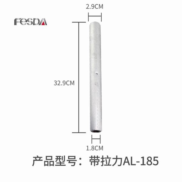 Long Aluminum Tube with Tension