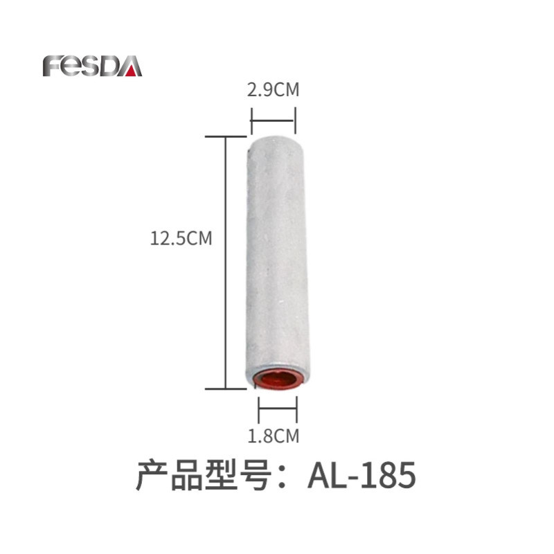 Precision Cutting Tension Sleeve Aluminum Tube Strong Applicability