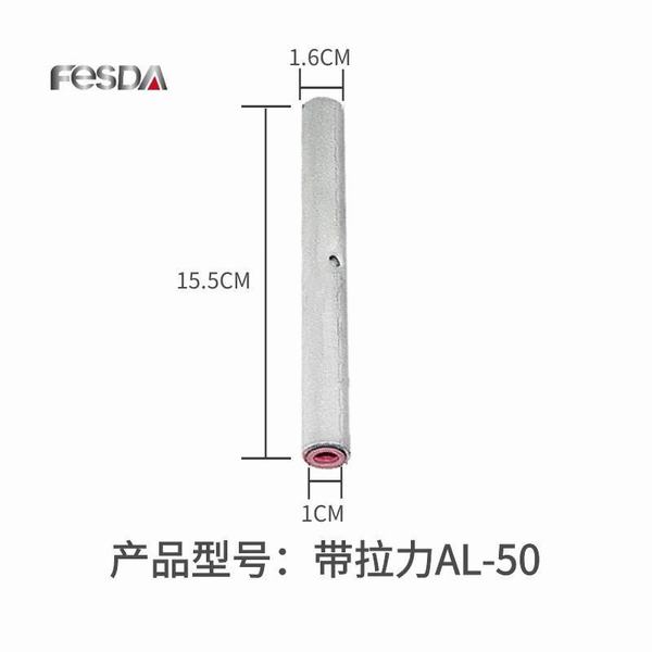 China 
                                 Resistencia de tubo de aluminio/aluminio manga                              fabricante y proveedor