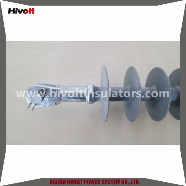 China 
                        28kv Composite Suspension Insulators
                      manufacture and supplier