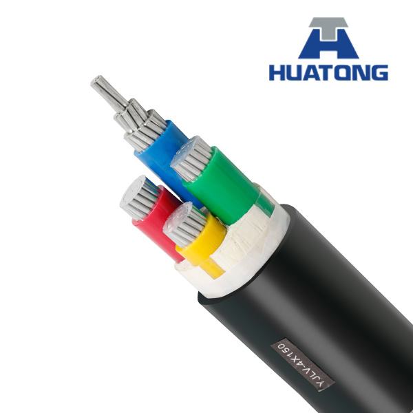China 
                        35kv Alumininum Core XLPE Insulated Power Cable
                      manufacture and supplier