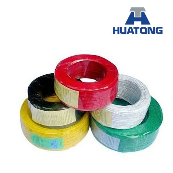 Chine 
                                 Les fils de 450/750V, le fil électrique de haute qualité bâche en PVC le fil de bâtiment                              fabrication et fournisseur