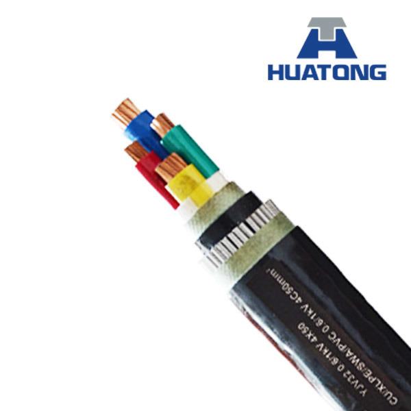 China 
                        600/1000V Awa PVC Sheathed IEC 60502 BS5467 (yjv72) Cable
                      manufacture and supplier