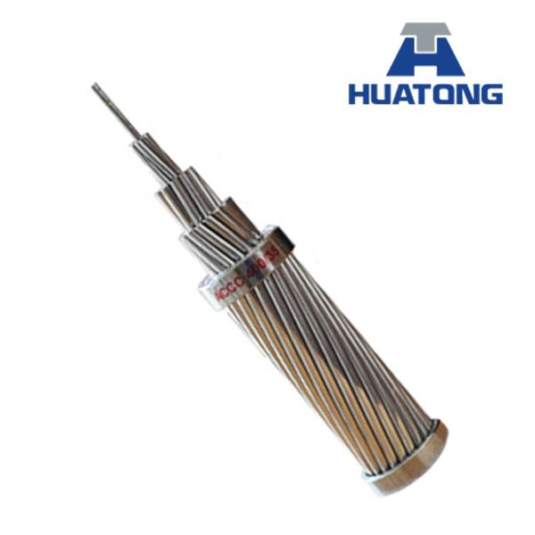 China 
                        AAC Wire Bare Conductor BS215 Wasp Butterfly Ant Mosquito
                      manufacture and supplier