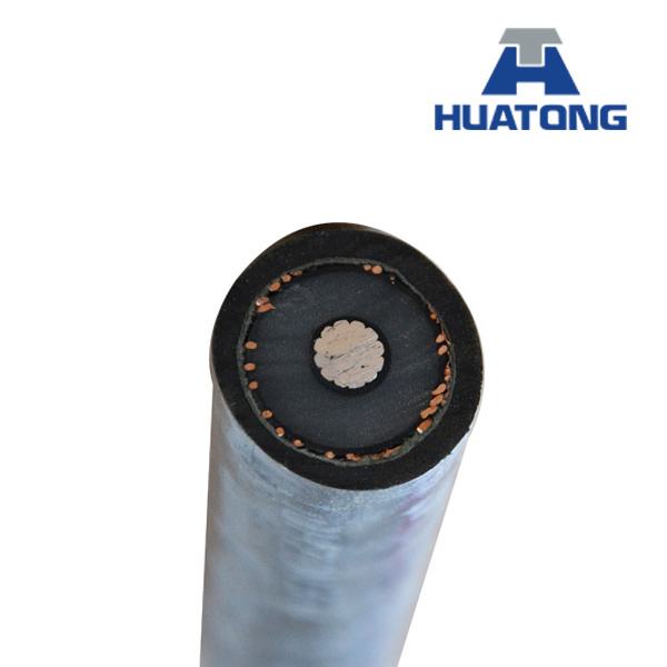 China 
                        ACSR Conductor PVC Insulated Cable for Overhead Distribution Line
                      manufacture and supplier