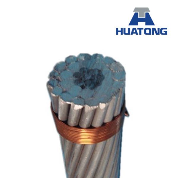 China 
                        ASTM B524 Acar Bare Stranded Conductor IEC61089
                      manufacture and supplier