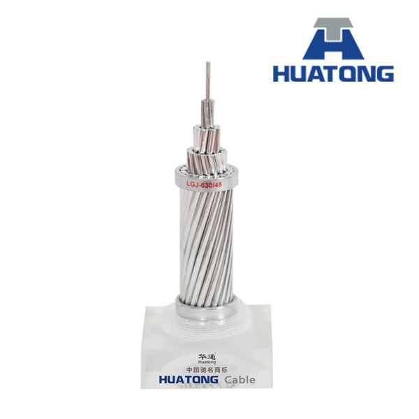 China 
                        All Aluminum Alloy Conductor AAAC ASTM BS IEC DIN CSA 450 Mcm
                      manufacture and supplier