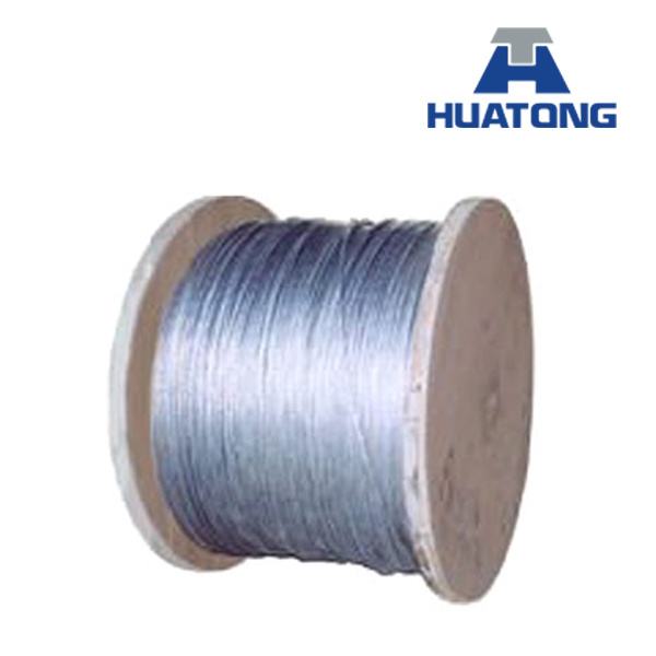 China 
                                 Aluminium Ummantelter Stahl, Acs, 7-adrig, 6 AWG                              Herstellung und Lieferant