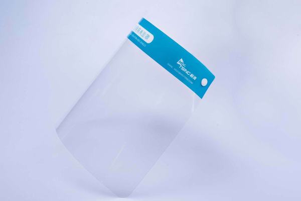 
                                 Verkaufsschlager-Wegwerfgesichts-Schild mit dem Schwamm-/Dental-Gesichtsmaske-Schild-Haustier-Material justierbar                            