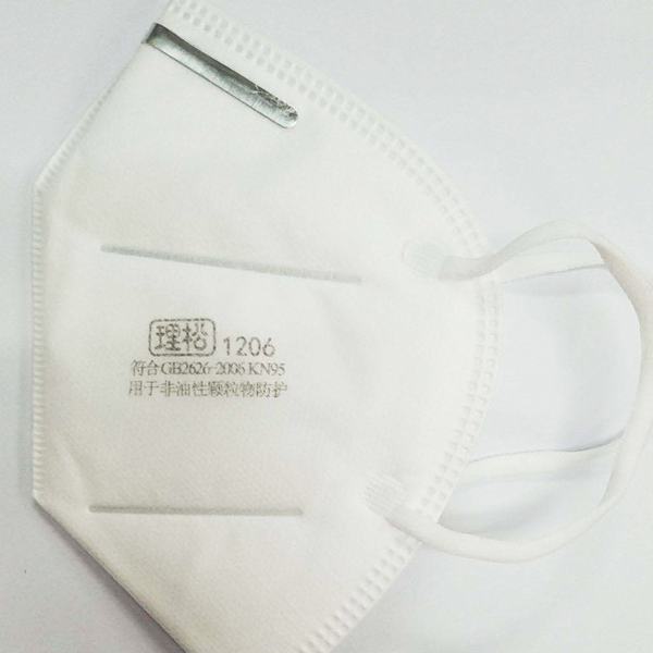 China 
                        Disposable Masks Anti-Virus Face Mask Suppliers Kn95 Respirator Mask
                      manufacture and supplier