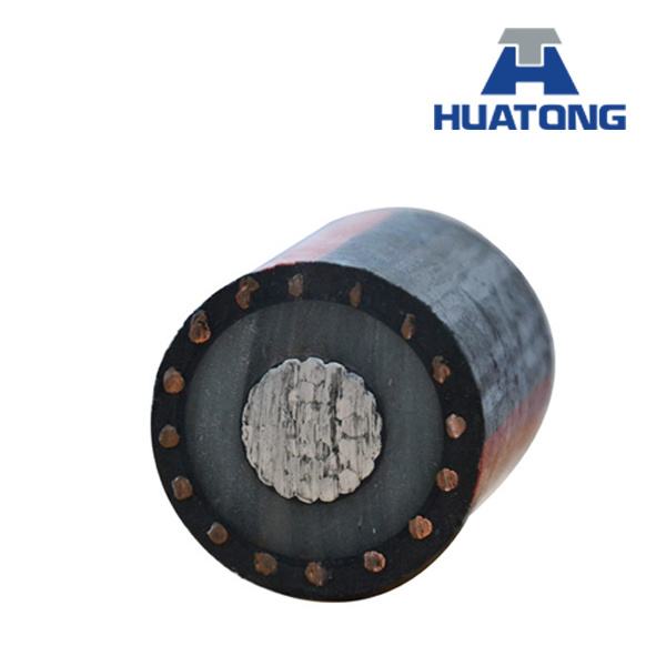 China 
                        High Voltage Aluminum Conductortape Armoured 220kv Power Cable (1-1000)
                      manufacture and supplier