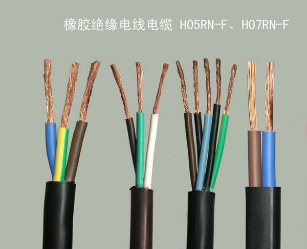 China 
                                 Ho5RN-F, HO7RN-F aislados con PVC, el cable eléctrico                              fabricante y proveedor