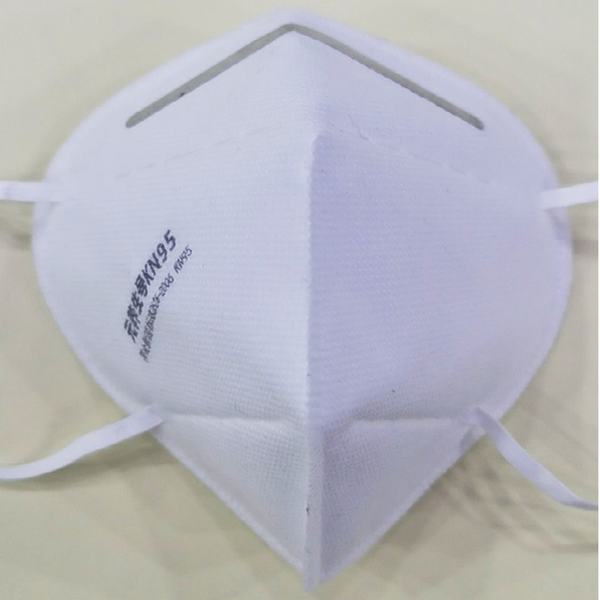 China 
                        N95 Mascarilla Chinaese Kn95 Mask Disposable Adults Protection Mask
                      manufacture and supplier