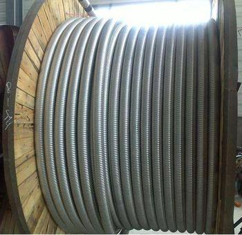 Canadian Copper Building Wire AC90