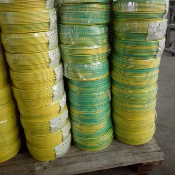 China 
                        Yellow Green Cable for Earth Grounding Use
                      manufacture and supplier