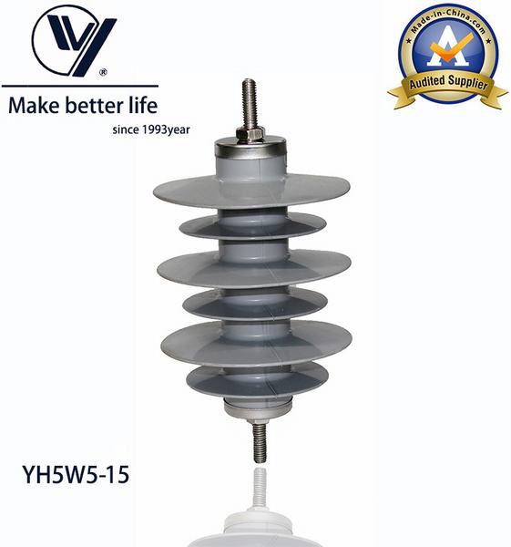 China 
                        15kv Medium Voltage Lightning Arrestor
                      manufacture and supplier