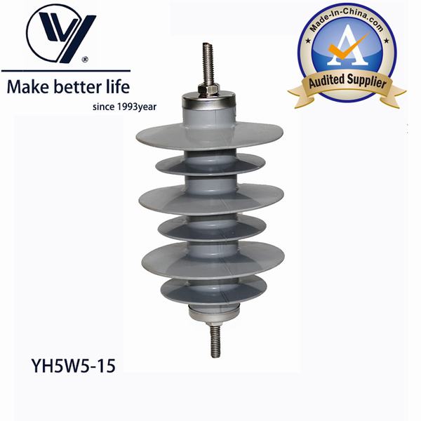 China 
                        China Lower Voltage Surge Arrester 10ka, 12kv
                      manufacture and supplier