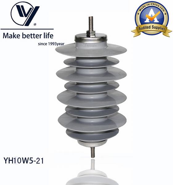 China 
                        Creepage Distance 662mm Hangzhou High Voltage Lighting Arrester 21kv
                      manufacture and supplier