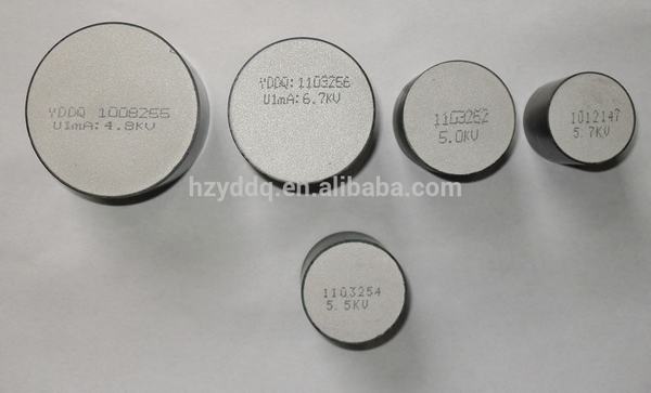 China 
                        Export 33kv Lightning Arrester Zinc Oxide Varistor
                      manufacture and supplier