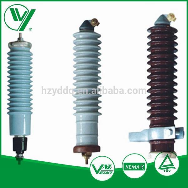 China 
                        Fuyang Electrical Equipment Supplies Moa 132kv Metal Oxide Arrester
                      manufacture and supplier