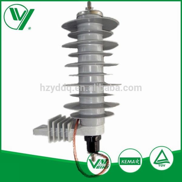 China 
                        High Quality Metal Oxide Gapless Lightning Surge Protective Arrester
                      manufacture and supplier