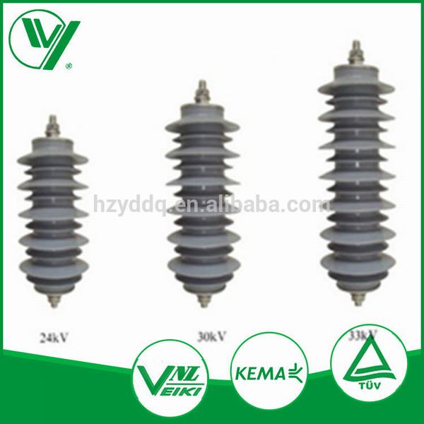 China 
                        Kema High Voltage Porcelain Polymeric Composite Metal Oxide Surge Arrester
                      manufacture and supplier