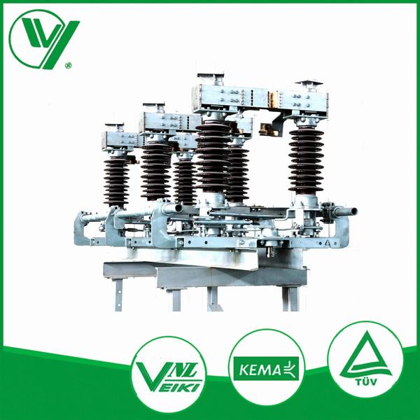 China 
                        Medium Voltage 3 Phase Isolating Switches
                      manufacture and supplier