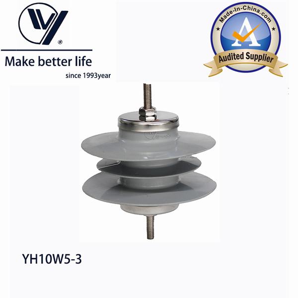 China 
                        Metal Oxide Gapless Lightning Arrester (YH10W5-3)
                      manufacture and supplier