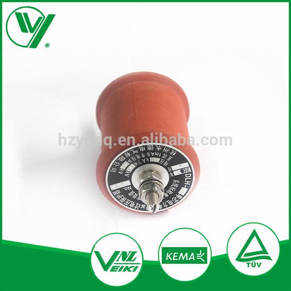 China 
                        Power Station Type Voltagr Surge Protector Cable Arrestor with Kema
                      manufacture and supplier