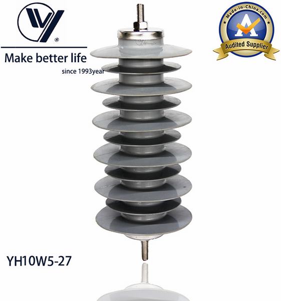 China 
                        Rated Voltage 27kv Discharge Class 1 Lightning Arrester for Substation
                      manufacture and supplier