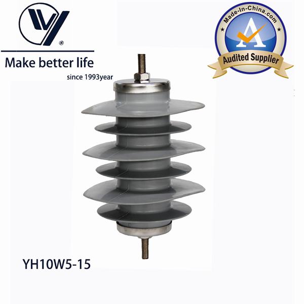 China 
                        Silicon Lightning Arrestor
                      manufacture and supplier